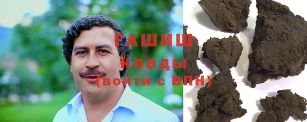 прущий лед Баксан
