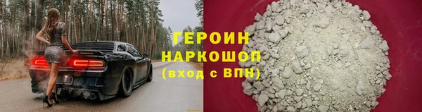 винт Балабаново