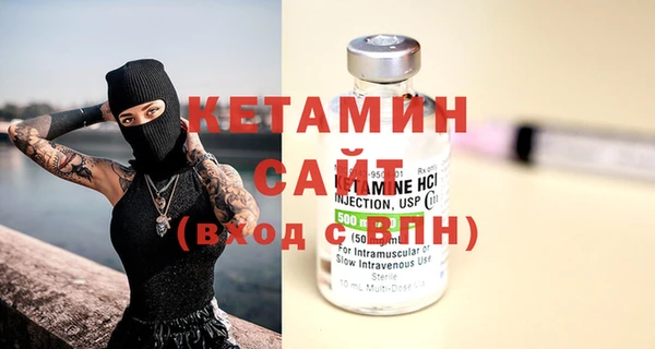 mdma Вязники