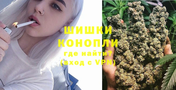 винт Балабаново