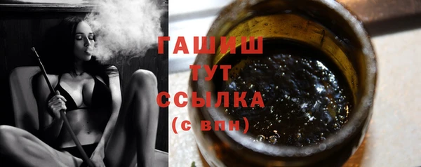 винт Балабаново