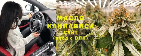 mdma Вязники