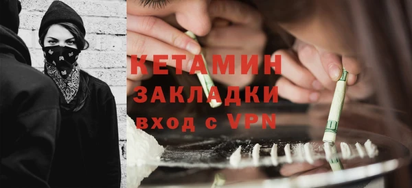 прущий лед Баксан
