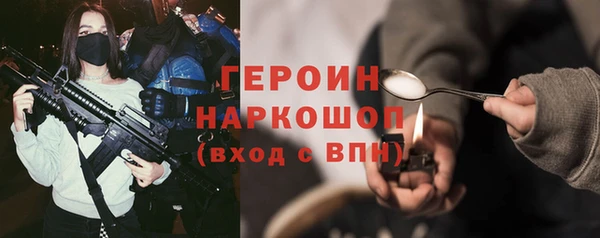 прущий лед Баксан
