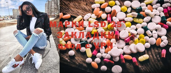 винт Балабаново