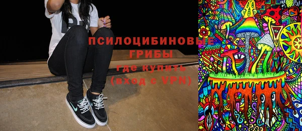 винт Балабаново