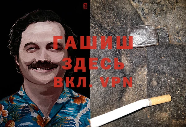 винт Балабаново