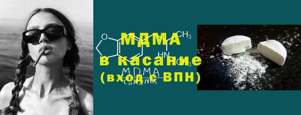 МДПВ Вязьма