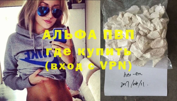 кокаин перу Белокуриха
