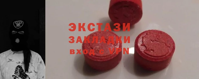 прущий лед Баксан