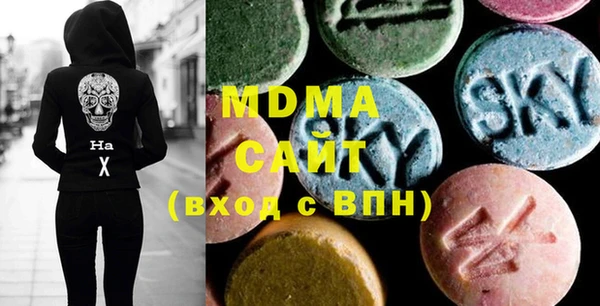 синтетический гашиш Балахна