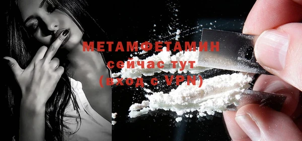 прущий лед Баксан