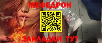 mdma Берёзовский