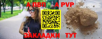 mdma Берёзовский