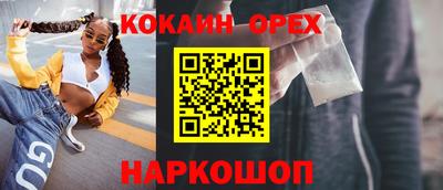 mdma Берёзовский