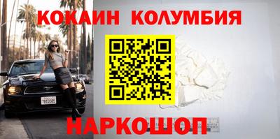 mdma Берёзовский