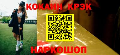 мдпв Беслан