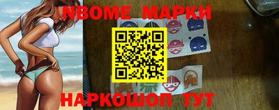 мдпв Беслан