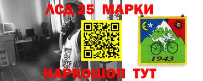 ПСИЛОЦИБИНОВЫЕ ГРИБЫ Балашиха