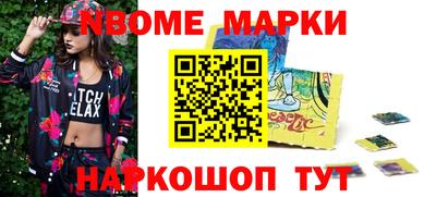 мдпв Беслан