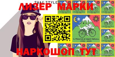 mdma Берёзовский
