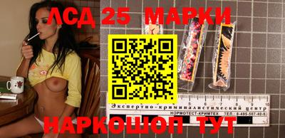 mdma Берёзовский