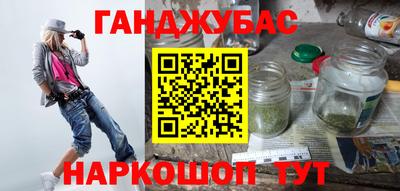 PSILOCYBIN Бийск