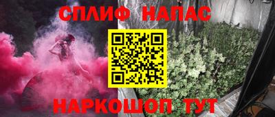mdma Берёзовский