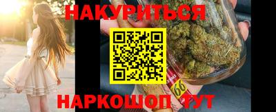 mdma Берёзовский