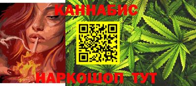 PSILOCYBIN Бийск