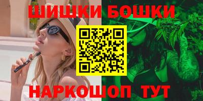 соль ск Балаково