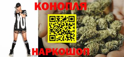 кокаин Абакан