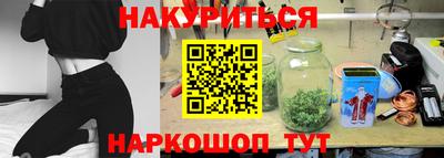 mdma Берёзовский