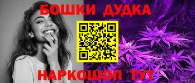 ПСИЛОЦИБИНОВЫЕ ГРИБЫ Балашиха