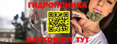 ПСИЛОЦИБИНОВЫЕ ГРИБЫ Балашиха