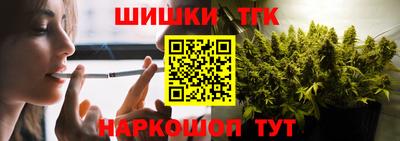 mdma Берёзовский