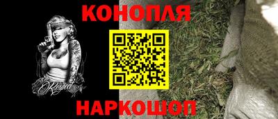 мдпв Беслан