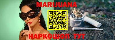 mdma Берёзовский