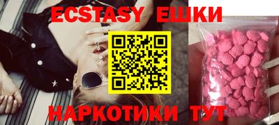 mdma Берёзовский