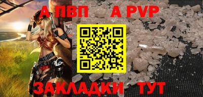 mdma Берёзовский