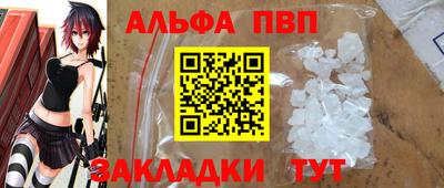 mdma Берёзовский