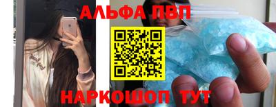 ПСИЛОЦИБИНОВЫЕ ГРИБЫ Балашиха