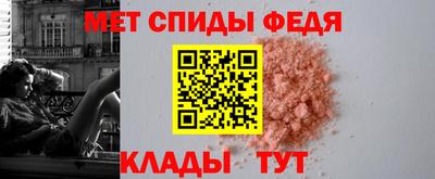 mdma Берёзовский