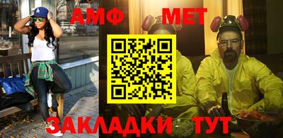 ПСИЛОЦИБИНОВЫЕ ГРИБЫ Балашиха