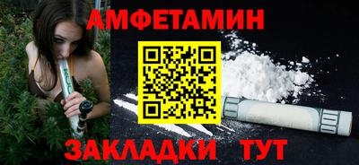 мдпв Беслан