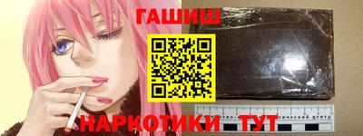 ПСИЛОЦИБИНОВЫЕ ГРИБЫ Балашиха