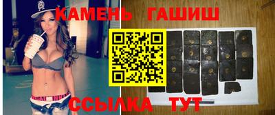 PSILOCYBIN Бийск
