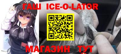 мдпв Беслан