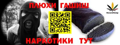 мдпв Беслан