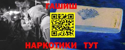 mdma Берёзовский